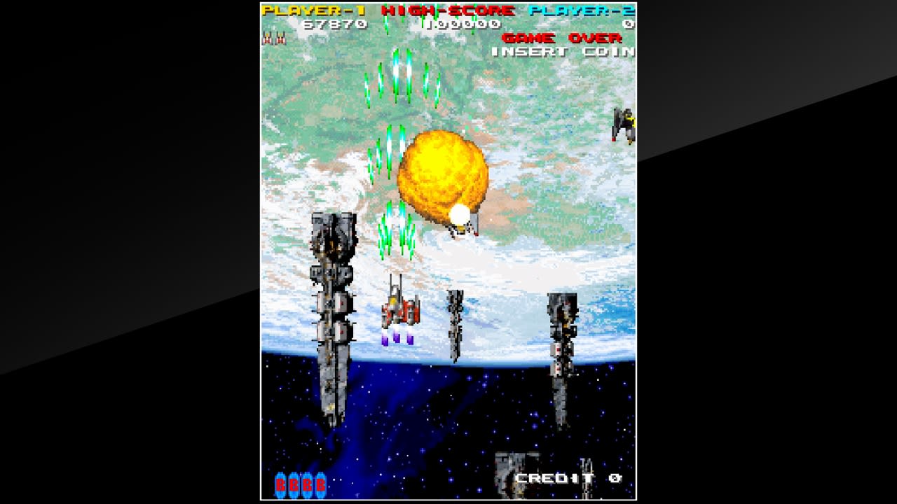 Arcade Archives NEBULASRAY screenshot