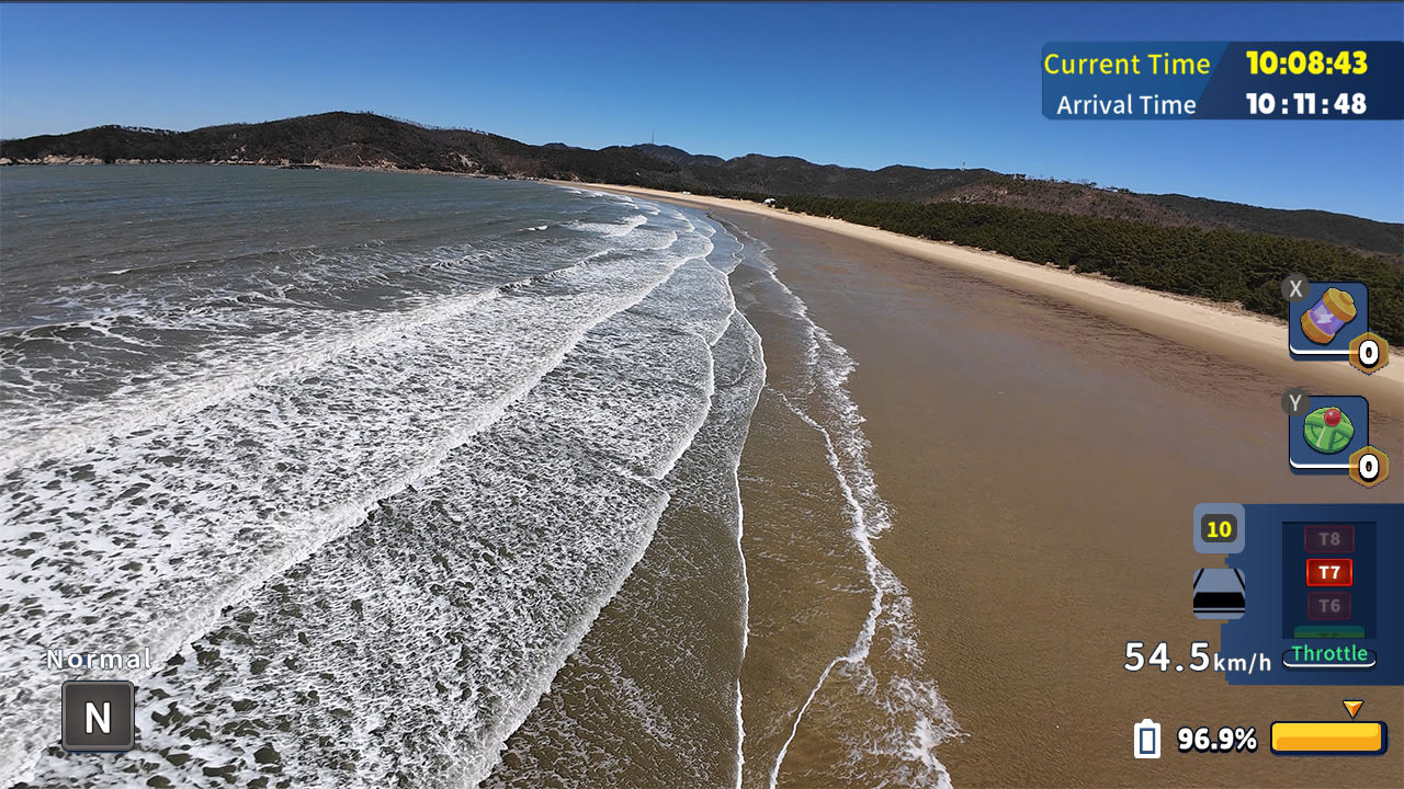 Korean Drone Flying Tour Bagatsurobong screenshot