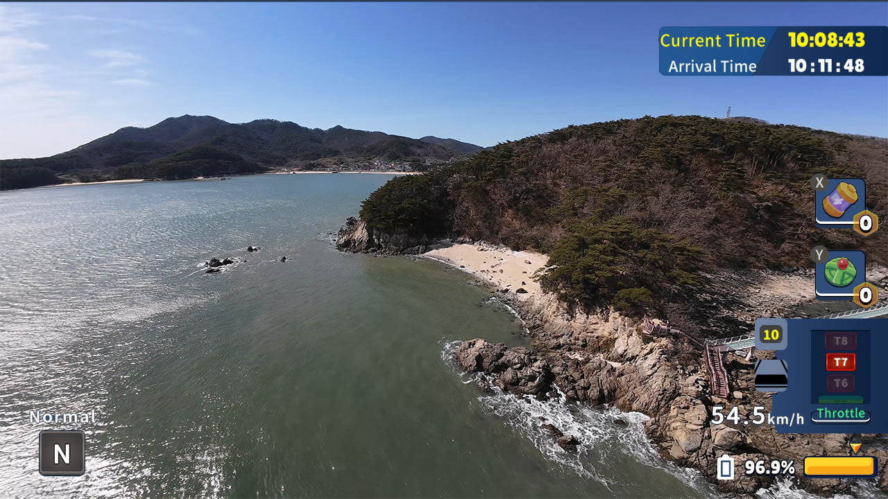 Korean Drone Flying Tour Soya-do screenshot