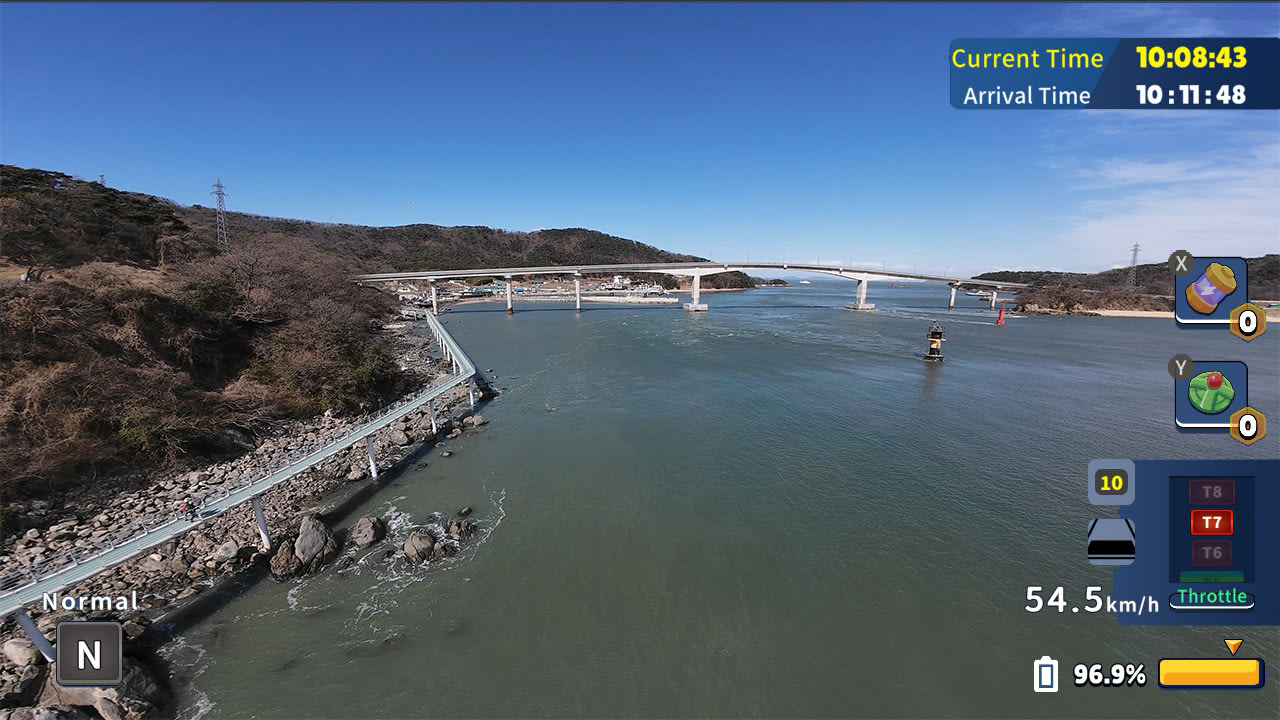 Korean Drone Flying Tour Soya-do screenshot