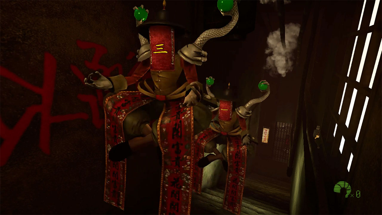 Kowloon's Gate Suzaku screenshot