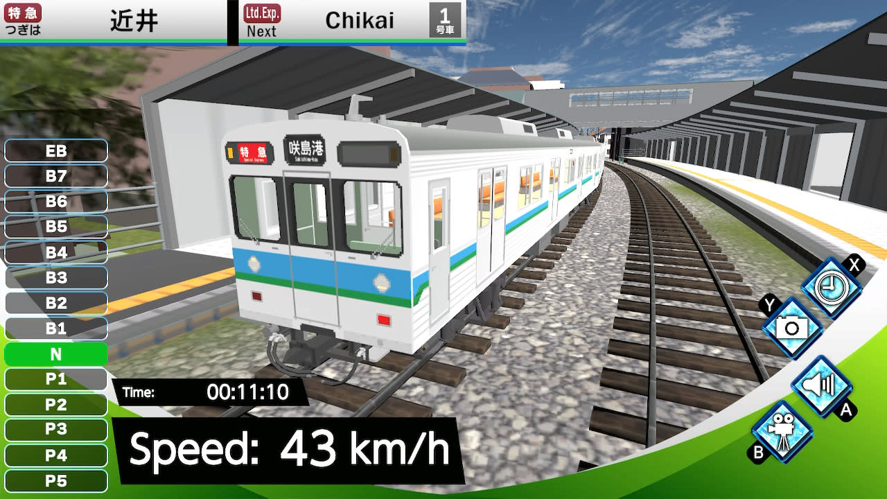 ゥ*脈様 任天堂Switch Train Delux 2026 Kurakyu for Nintendo Switch - Nintendo Official Site