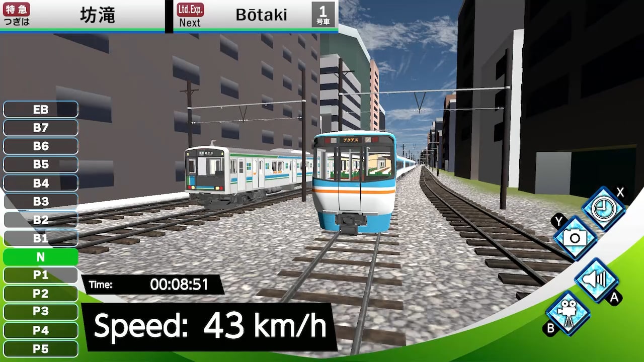 ゥ*脈様 任天堂Switch Train Delux 2026 Kurakyu for Nintendo Switch - Nintendo Official Site