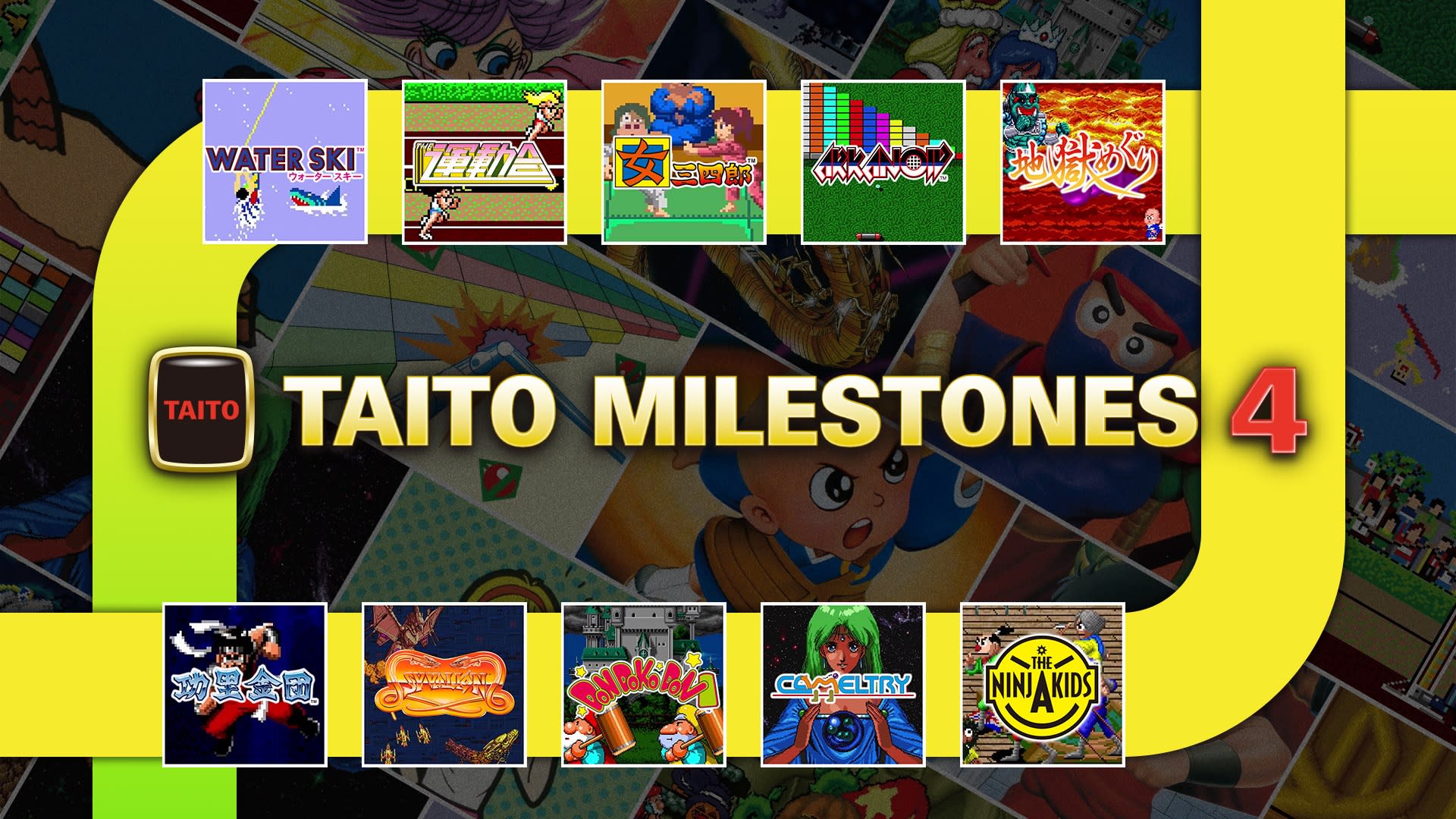 TAITO Nintendo Switch MILESTONES