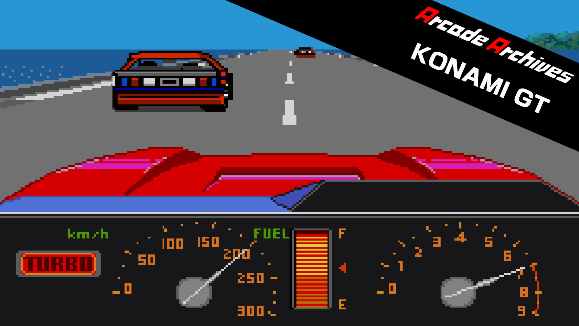 megane kariage ニンテンドースイッチ Arcade Archives KONAMI GT para Nintendo Switch - Site Oficial da