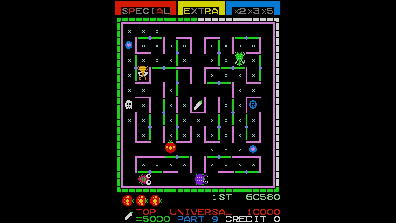 Arcade Archives Lady Bug screenshot