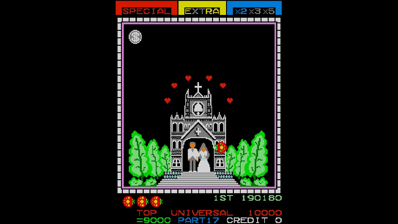 Arcade Archives Lady Bug screenshot