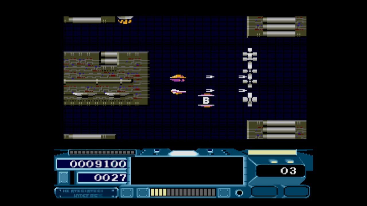 EGGCONSOLE Hydefos MSX2 screenshot