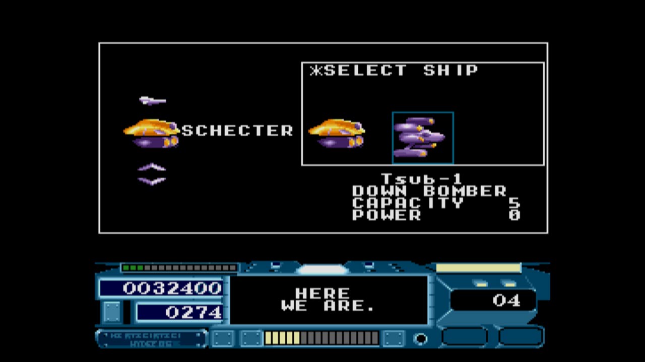 EGGCONSOLE Hydefos MSX2 screenshot