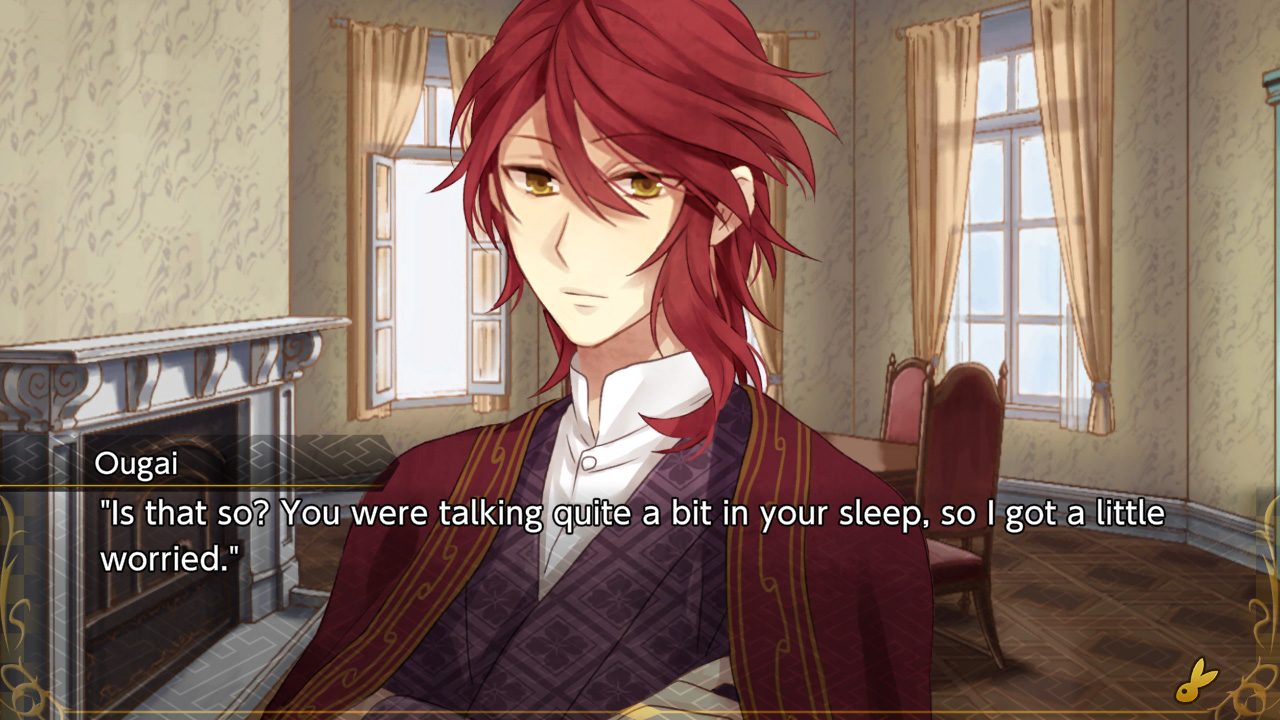 Meiji Tokyo Renka Twilight Kiss screenshot