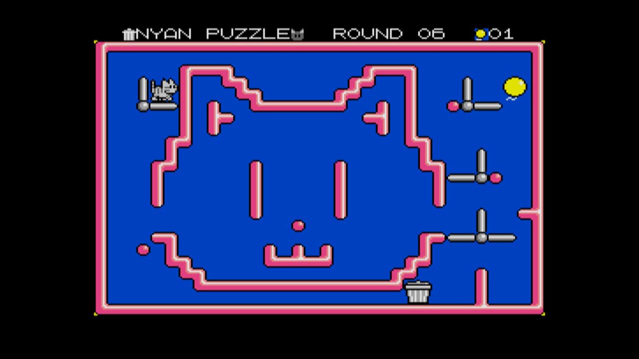 EGGCONSOLE Nyan Pi MSX2 screenshot