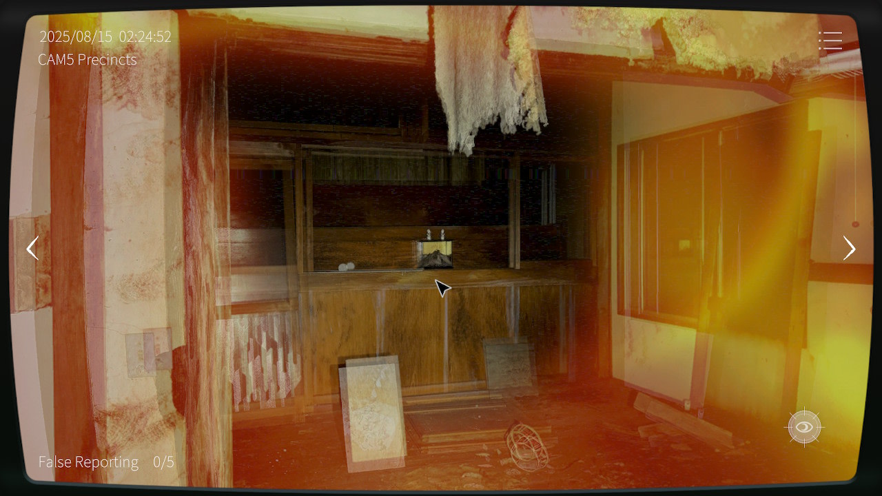 Japan Stigmatized Property -日本事故物件監視協会- screenshot