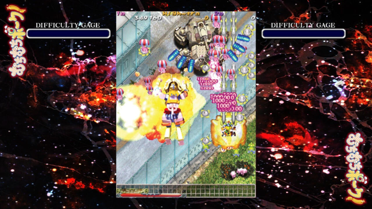 Muchi Muchi Pork! & PinkSweets Boosted screenshot