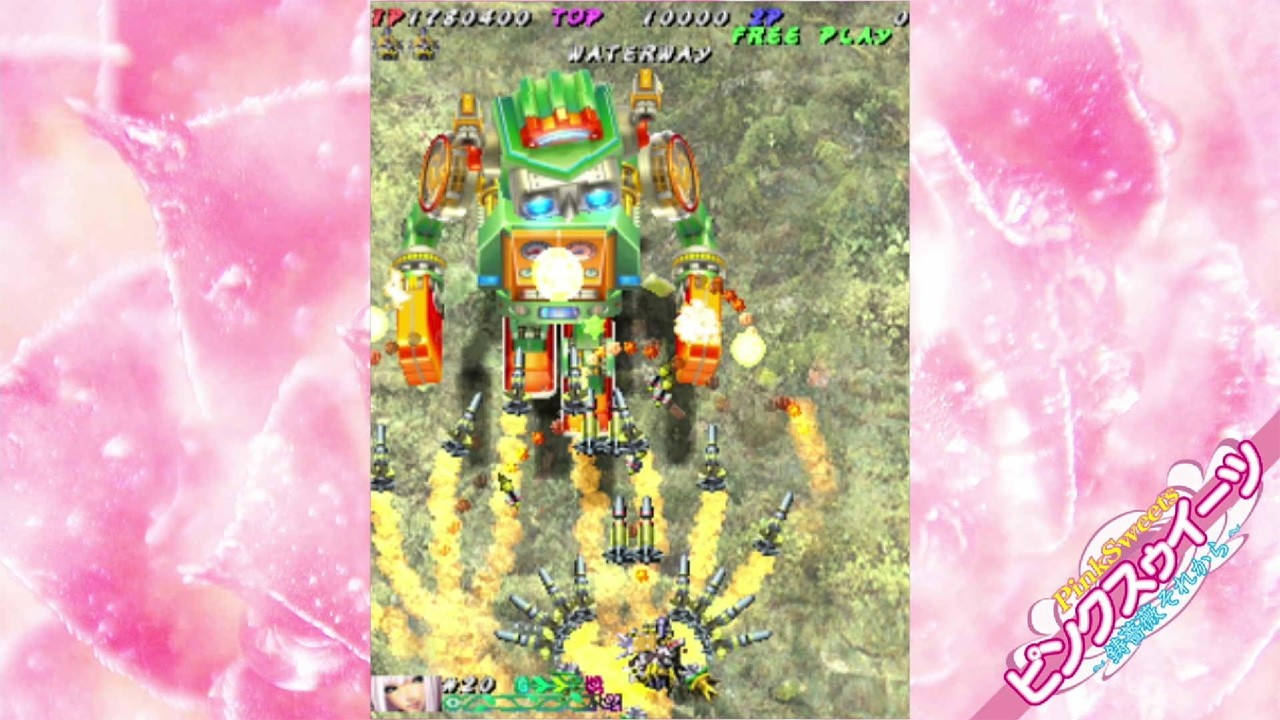 Muchi Muchi Pork! & PinkSweets Boosted screenshot