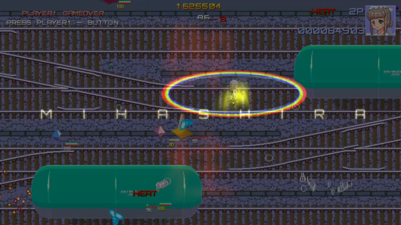 MIHASHIRA screenshot