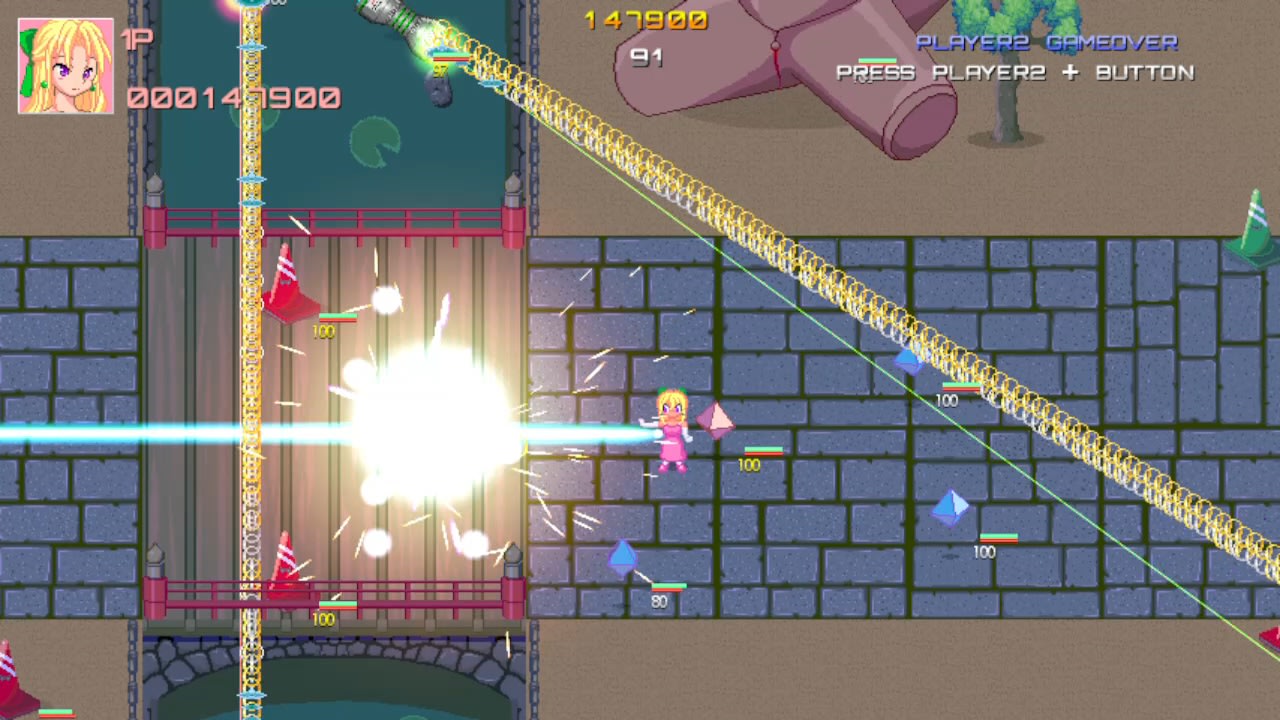 MIHASHIRA screenshot