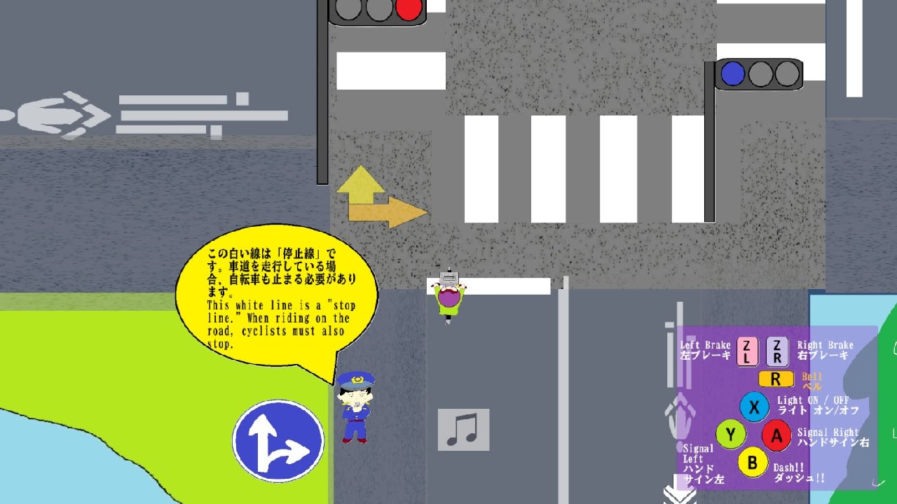 Bicycle Quiz & Riding screenshot