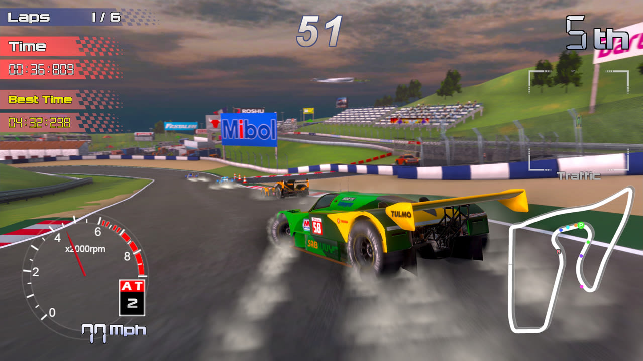 WildTrax & Hypercar Bundle screenshot