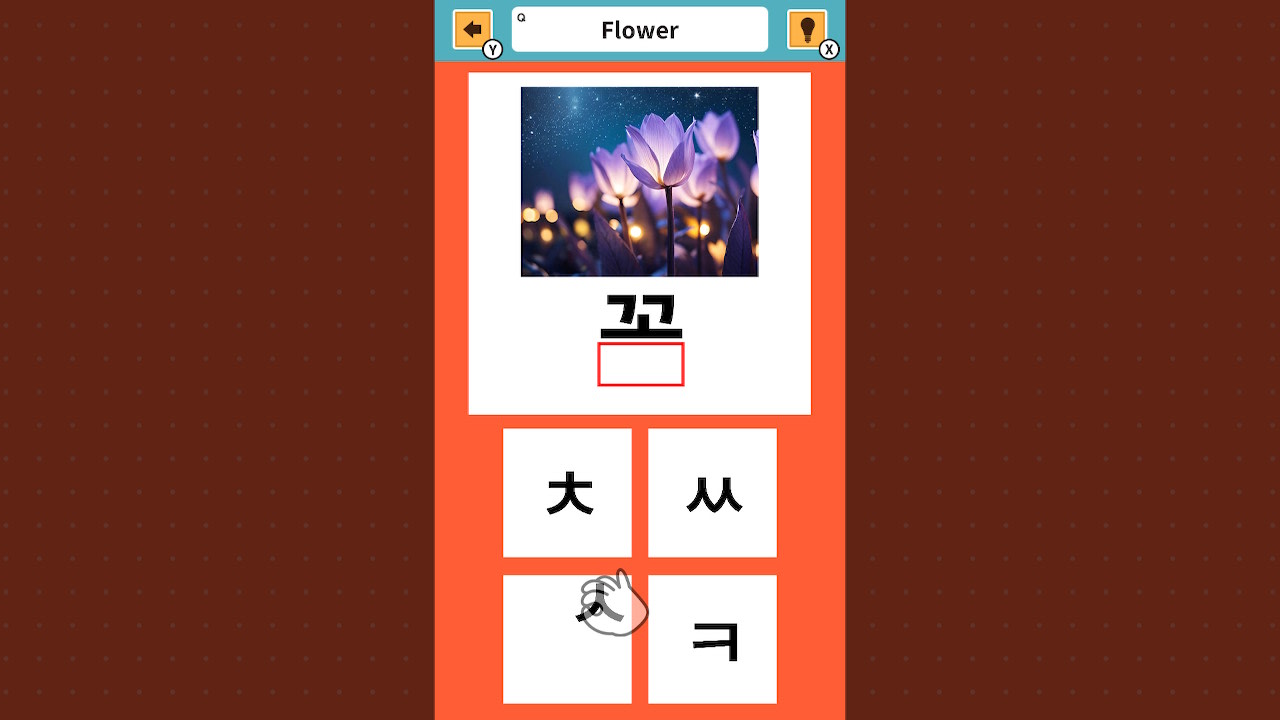 Slot & Learn HANGUL: Intermediate screenshot