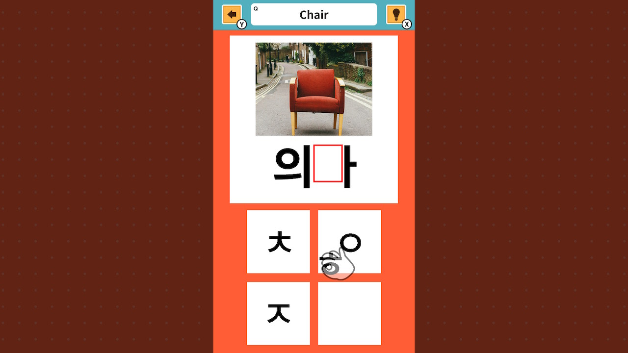 Slot & Learn HANGUL: Intermediate screenshot