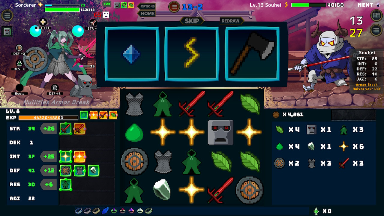 Sorcerer's Servant SweetWitch screenshot