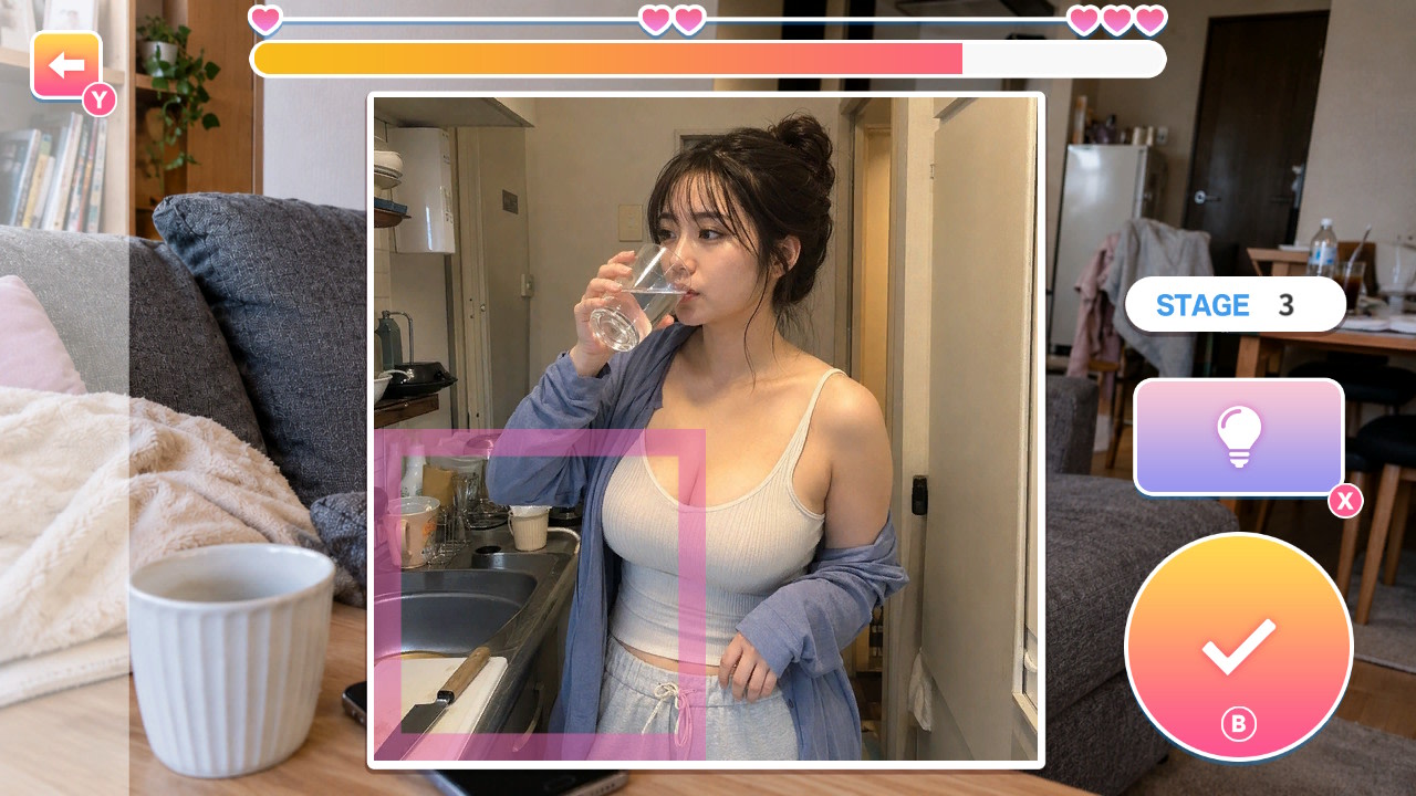 Lazy Day Girlfriend Observation Puzzle screenshot