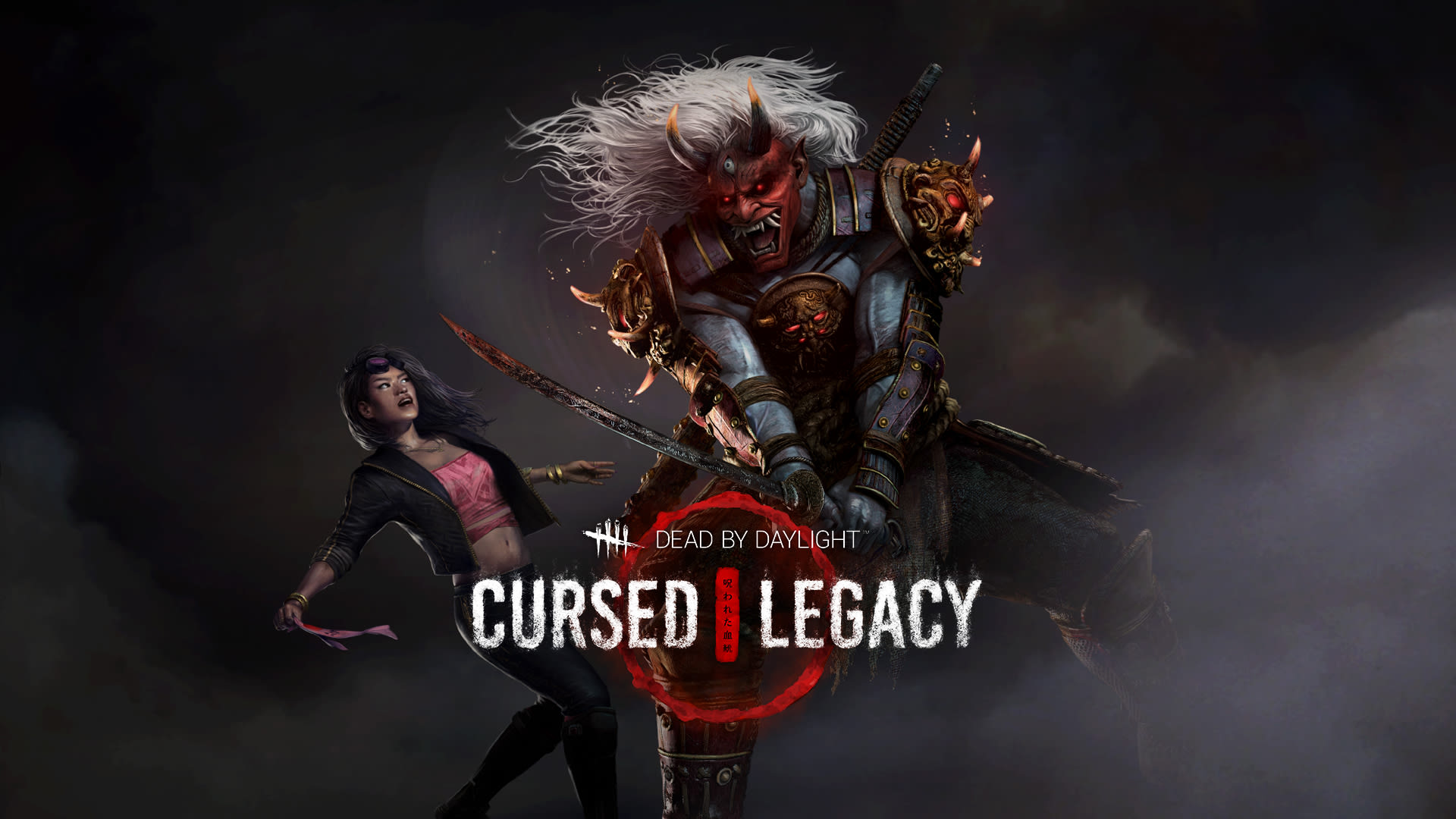 Dead by Daylight: Cursed Legacy Chapter for Nintendo Switch