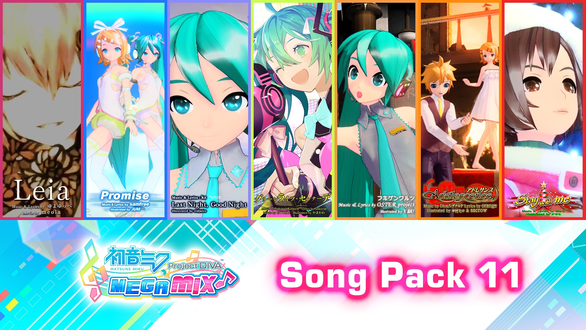 Miku 限定グッズセット Project DIVA Hatsune