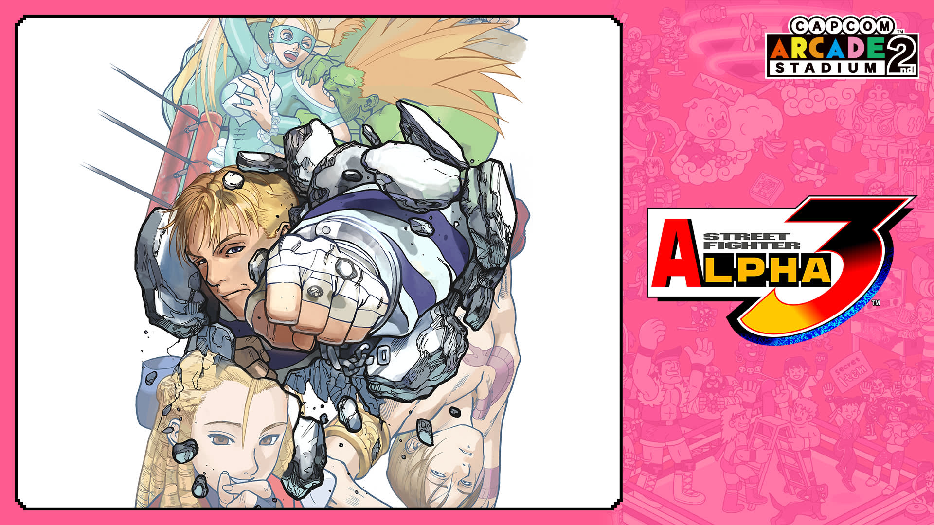 Capcom チランジア