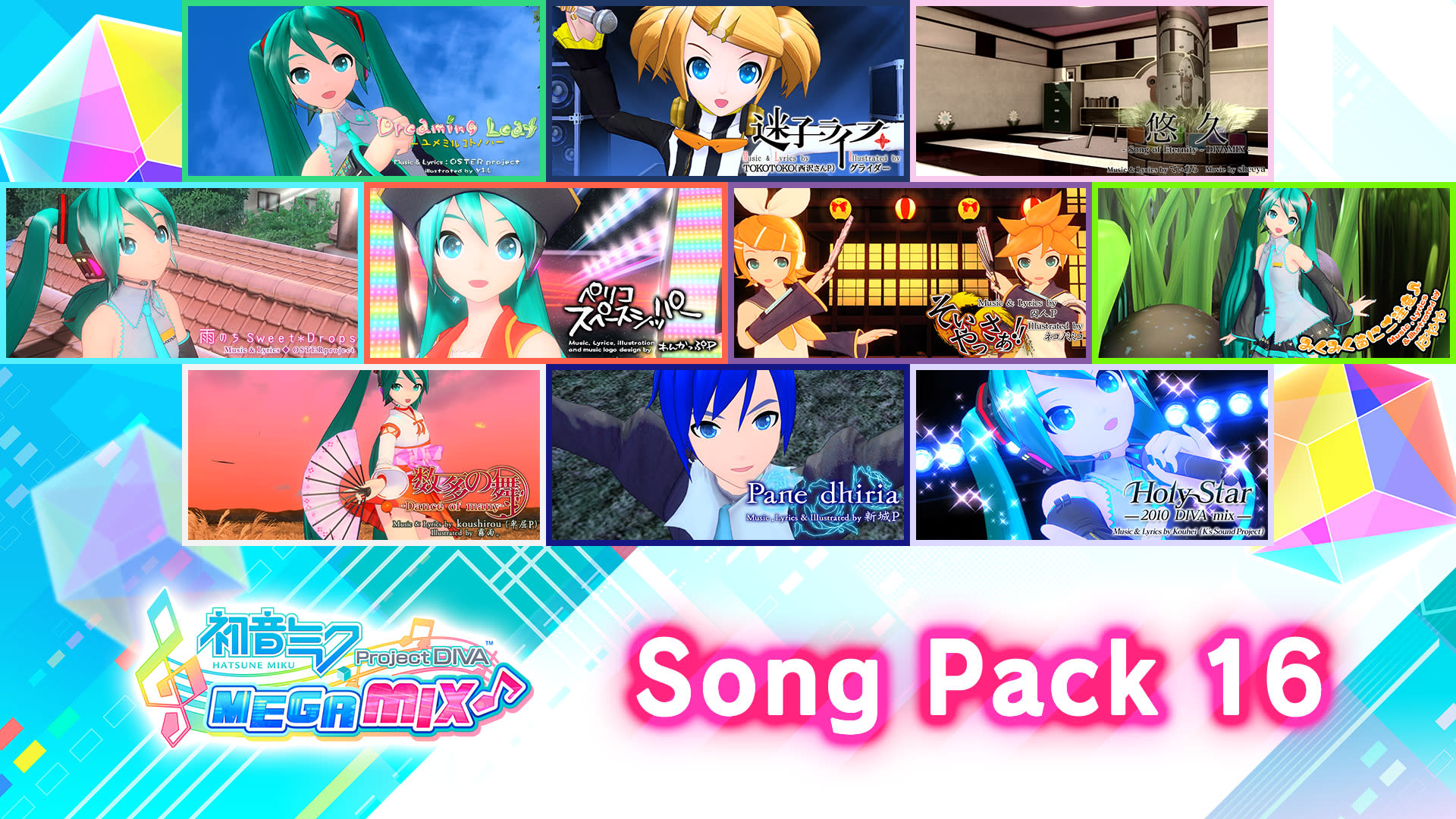 Hatsune Miku: Project DIVA Mega Mix Song Pack 16 for Nintendo