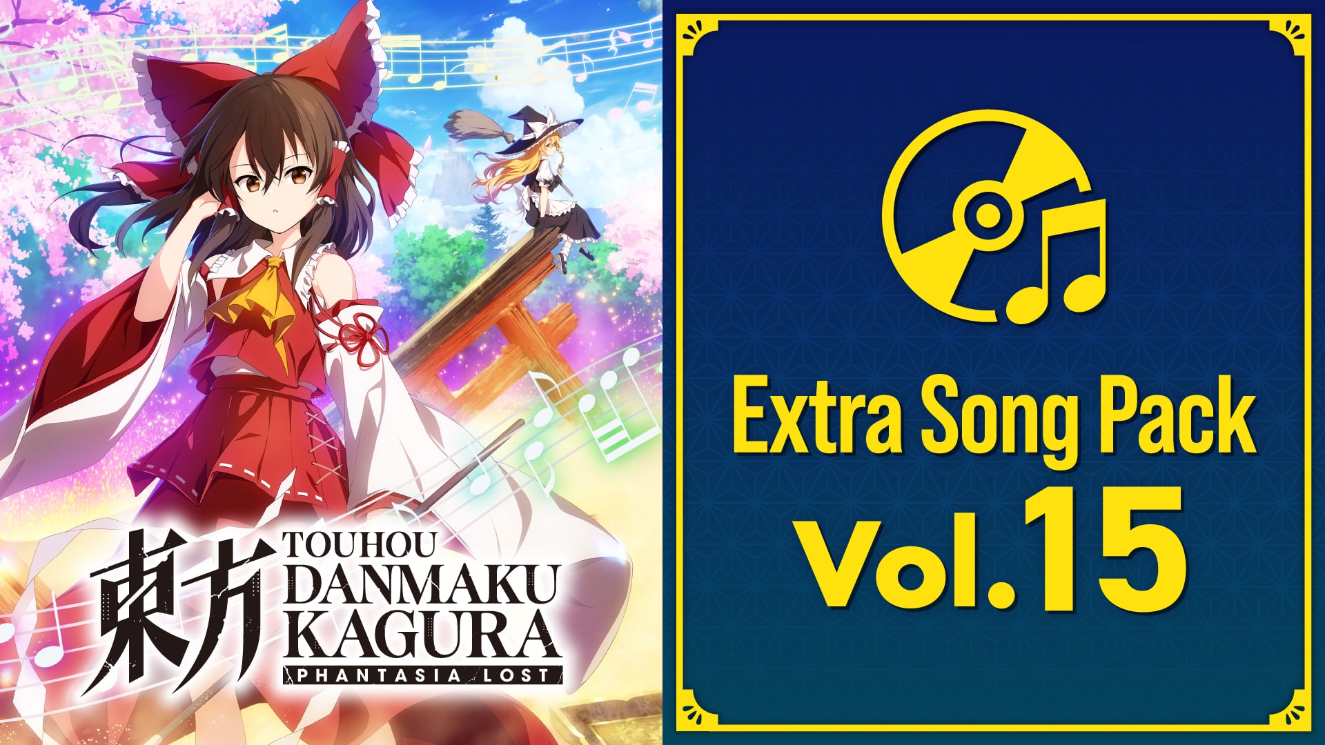 Extra Song Pack 15 for Nintendo Switch - Nintendo Official Site