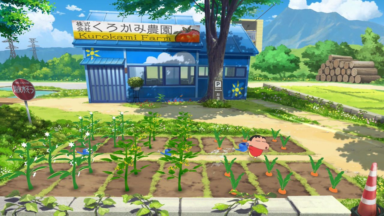 Shin chan: Bundle for Nintendo Switch - Nintendo Official Site