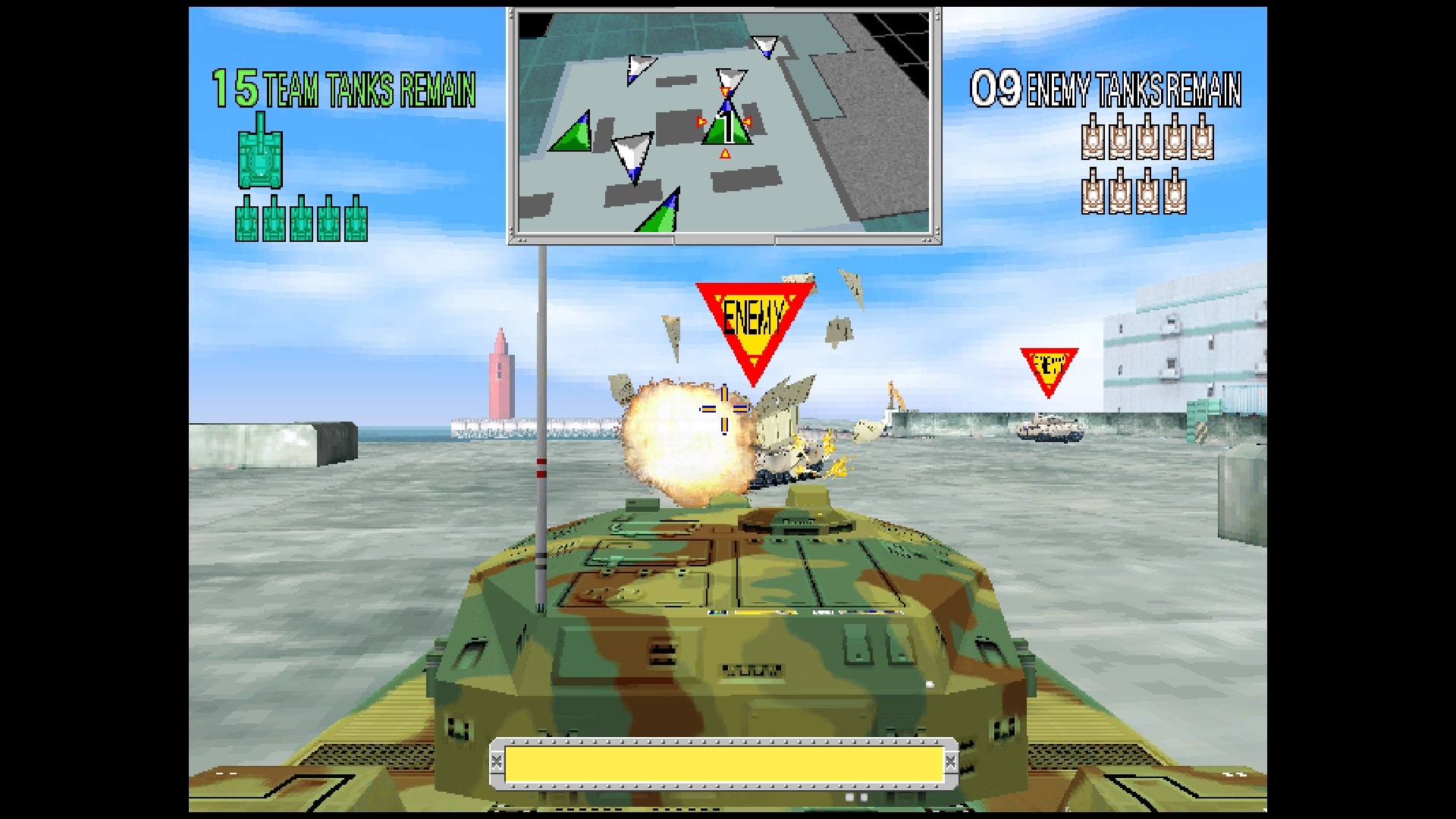 Arcade Archives 2 TOKYO WARS for Nintendo Switch 2 - Nintendo