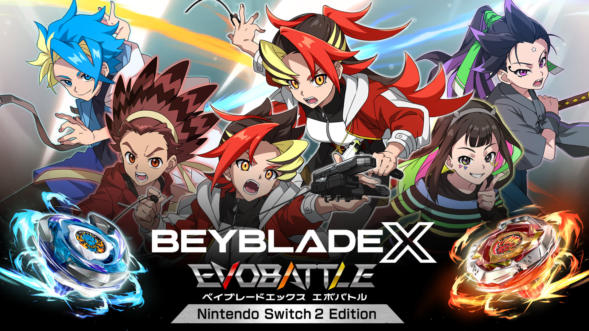 BEYBLADE X EVOBATTLE Nintendo Switch™ 2 Edition Upgrade Pack for