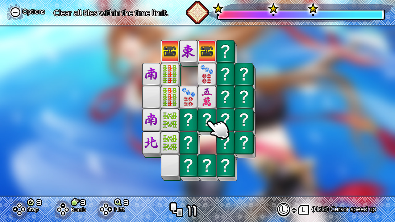 二角取：镜花水月 媒体 3