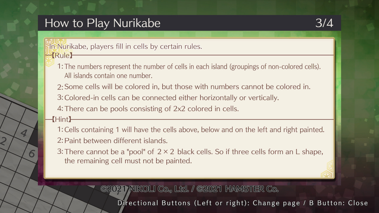 Nikoli S Nurikabe的拼图 媒体 4
