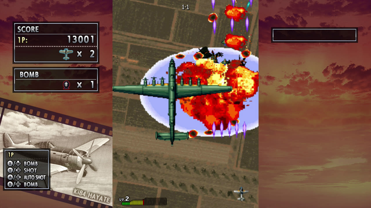 彩京射击之星Alpha 媒体 2