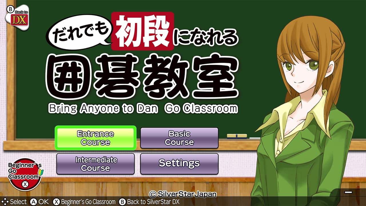 围棋玩得更强：银星围棋DX 媒体 3