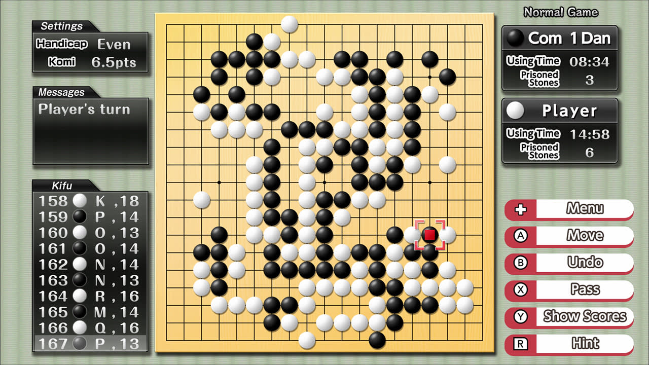 围棋玩得更强：银星围棋DX 媒体 1