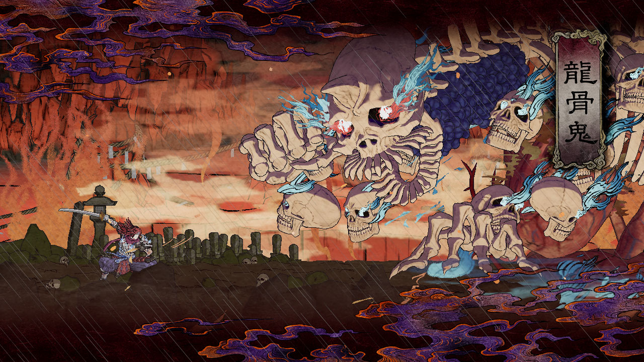 月风魔传：不朽之月 媒体 2