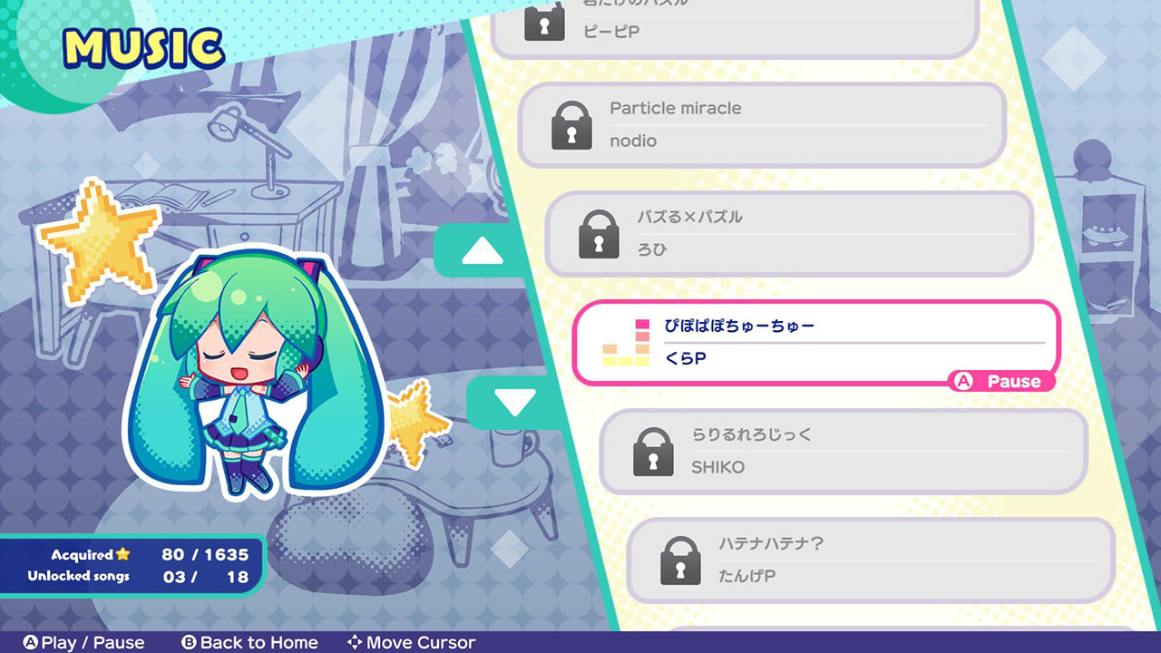 初音未来：逻辑划线脑瓜转转转S 媒体 5