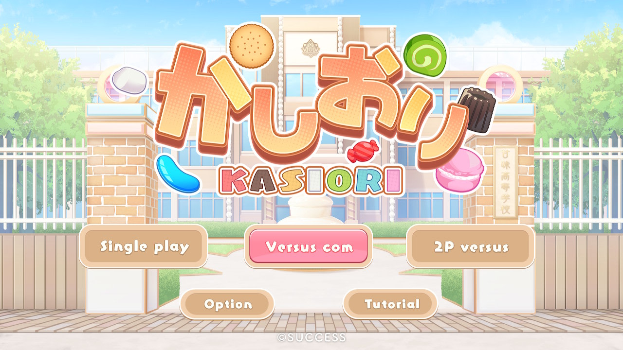 卡西里 媒体 3