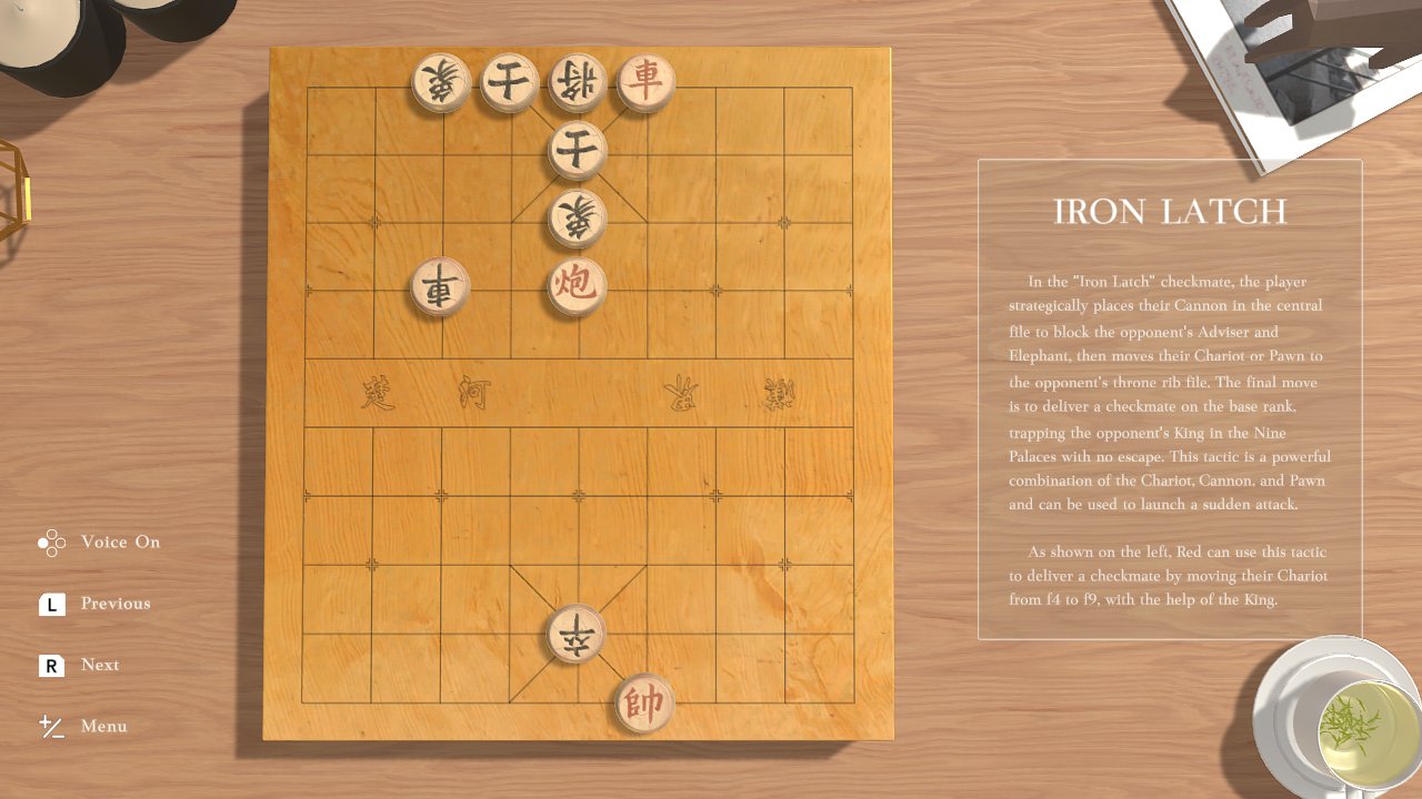 棋弈无限：中国象棋 媒体 3