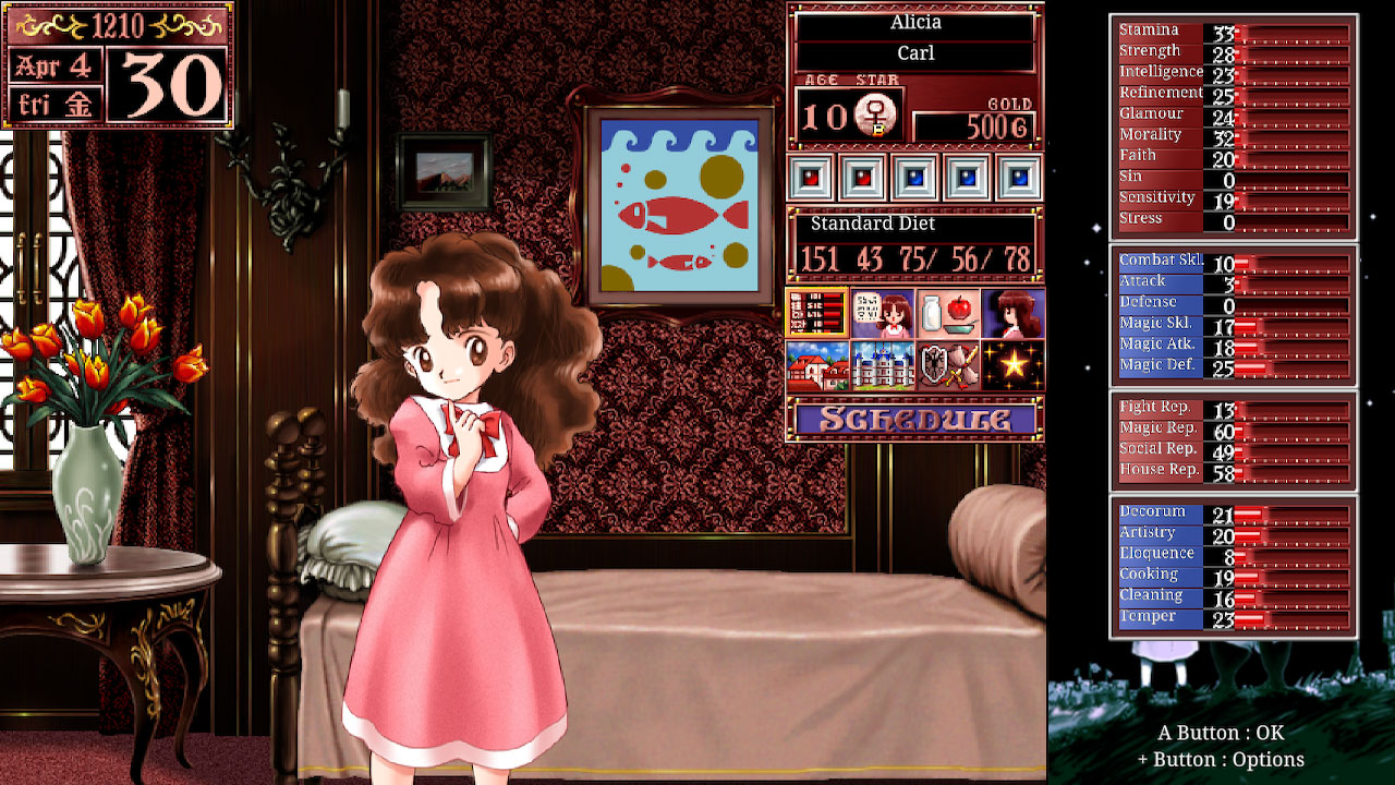 美少女梦工厂2：韶华再续 媒体 2