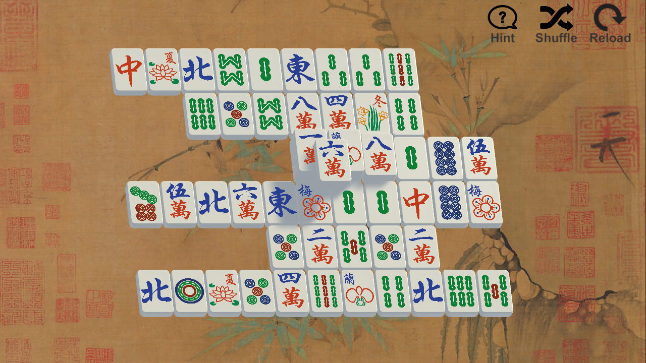 古代麻将Ancient Mahjong 媒体 2