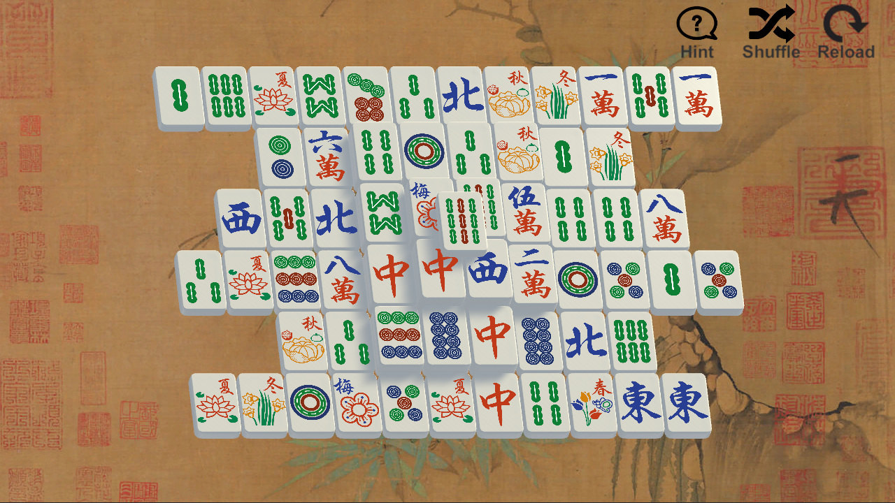 古代麻将Ancient Mahjong 媒体 1