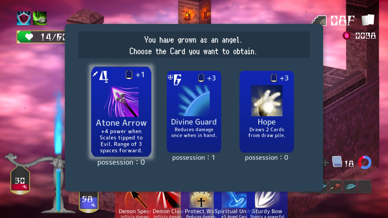 堕入魔界的拉兹瑞尔 媒体 5
