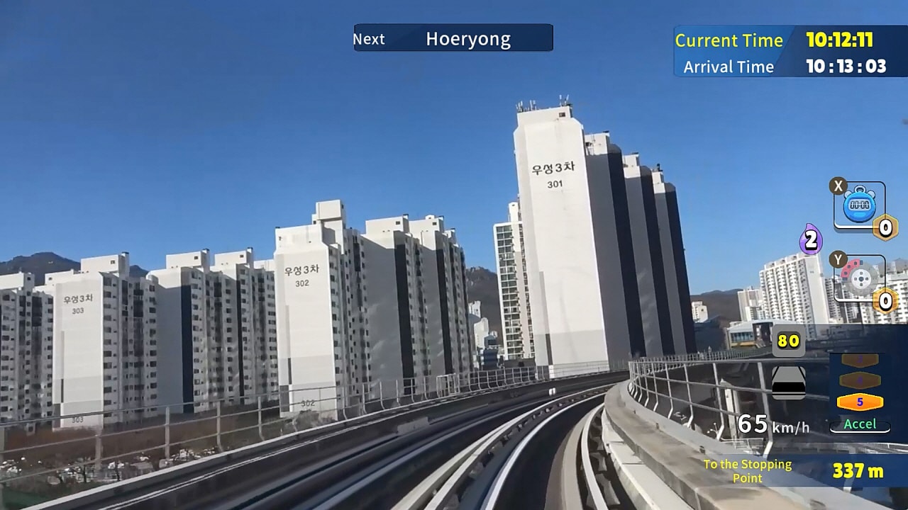 韩国铁路自驾游：议政府轻轨 媒体 3