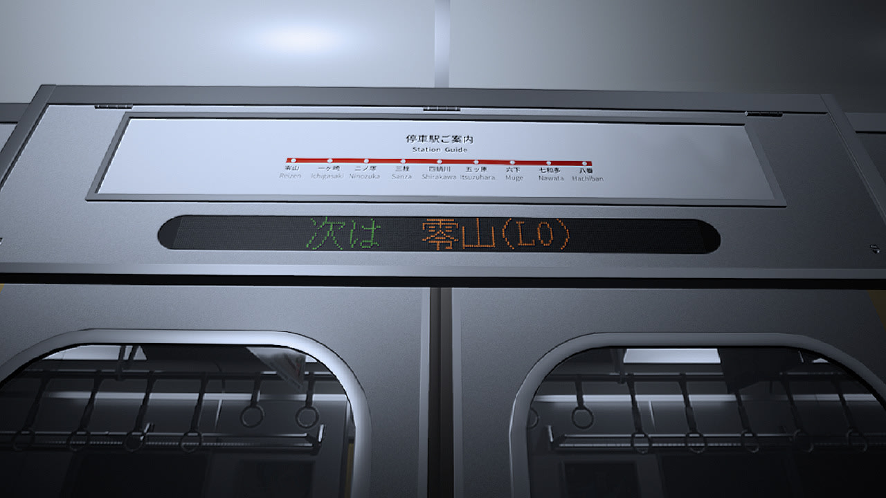 8号站台 媒体 3