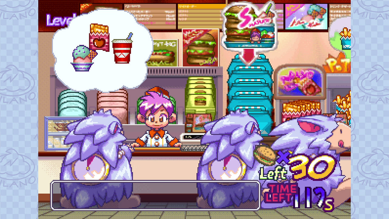 米兰的奇特工作收藏 媒体 3